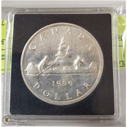 1959 SILVER DOLLAR