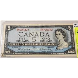 1954 CANADA FIVE DOLLAR BILL