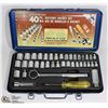 Image 1 : SUPERBRAND 40PC RATCHET SOCKET SET, IMPERIAL,
