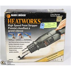 BLACK & DECKER HEATWORKS HI SPEED PAINT STRIPPER