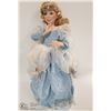 Image 1 : 16" ASHTON DRAKE DOLL " CINDERELLA AT THE BALL"
