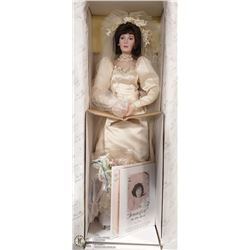 18" W.S.GEORGE DOLL "JENNIFER" 80'S BRIDE
