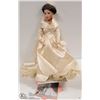 Image 1 : 20" ASHTON DRAKE DOLL "BETH'S" 60'S WEDDING DRE