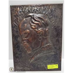 VINTAGE ETCHED METAL UKRANIAN WRITER