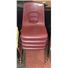 Image 1 : SET OF FOUR STACKING CHAIRS
