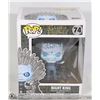 Image 1 : FUNKO POP GAME OF THRONES NIGHT KING ON THE IRON