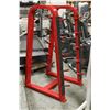 Image 2 : RED BARBELL WEIGHT RACK