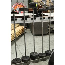 125LB OF WEIGHT W/BARBELL WELDED END NOT REMOVABLE