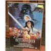 Image 1 : METAL RETURN OF THE JEDI POSTER 15 X 24"