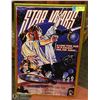 Image 1 : METAL STAR WARS POSTER 15 X 24"