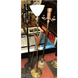 LOT OF 3 ANTIQUE FLOOR LAMPS