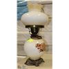 Image 1 : VINTAGE LAMP 21" TALL