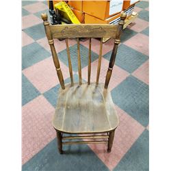 ANTIQUE WOOD DINING CHAIR WITH CARVED BACK