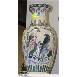 ORIENTAL BLUE AND WHITE FLOOR VASE 18.5" TALL