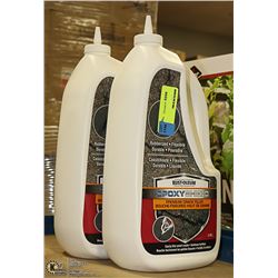 LOT WITH TWO 3.78LITRE RUSTHOME PREMIUM CRACK