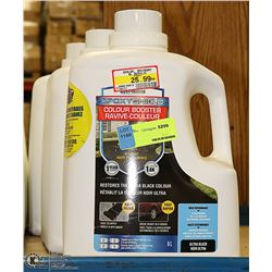 LOT WITH THREE 6 LITRES JUGS OF RUSTOLEUM COLOR