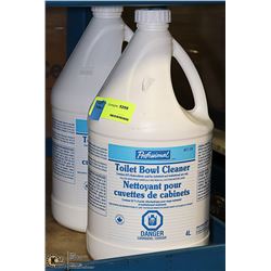 LOT WITH TWO 4 LITRE BOTTLES OF PROFESSIONAL