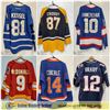 Image 1 : FEATURED JERSEYS