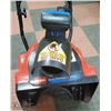 Image 2 : 15" SNOWBLOWER