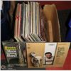 Image 2 : BOX OF VINTAGE ESTATE RECORDS 1950'S - 1980'S