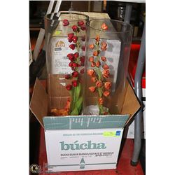 SET OF 2 TALL CO-ORDINATING GLASS VASES WITH SILK