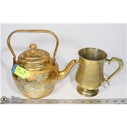 BRASS ETCHED TEPOT & BRASS ETCHED MUG