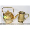 Image 1 : BRASS ETCHED TEPOT & BRASS ETCHED MUG