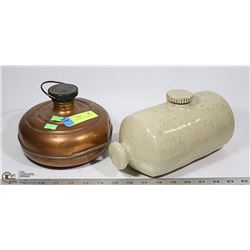 ANTIQUE COPPER FOOT WARMER