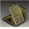 Image 2 : An English Silver Gilt Vinaigrette 