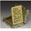 Image 2 : A Victorian Silver Crystal Palace Vinaigrette 