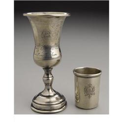 American Sterling Kiddush Cup & Russian Jigger 