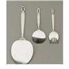 Image 2 : Three Georg Jensen Serving Pieces 