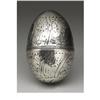 Image 1 : A George III Silver Nutmeg Grater 