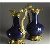 Image 2 : Two Beurdeley French Mounted Porcelain Ewers 