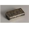 Image 2 : A Russian Silver and Niello Snuff Box 