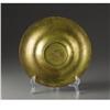 Image 2 : A Tiffany Studios Gilt Bronze Dish 