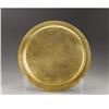 Image 2 : A Tiffany Studios Gilt Bronze Charger 