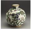 Image 2 : A Jerome Massier Fils Enameled Pottery Vase 