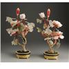 Image 2 : Pair Of Chinese Ivory Polychrome Floral Planters 
