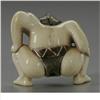 Image 2 : A Carved Ivory Figural Sumo Wrestler Netsuke NR 