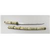 Image 1 : A Japanese Ivory Mounted Sword 