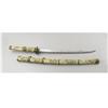 Image 1 : A Japanese Ivory Mounted Sword 