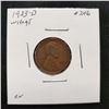 Image 1 : 1933 D Lincoln Cent