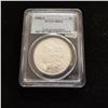 Image 1 : 1880-S Morgan Dollar