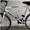 Image 2 : WHITE DIAMONDBACK BIKE