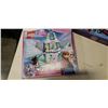 Image 2 : LEGO FRIENDS AND DISNEY PRINCESS