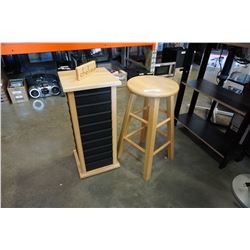 Rotating chelsea display rack and stool