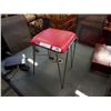 Image 1 : VINTAGE METAL STOOL
