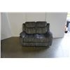 Image 8 : BRAND NEW MODERN VELVET 3 PIECE SOFA SET W/ DROP DOWN CONSOLE AND ROCKING RECLINER - RETAIL $2899
