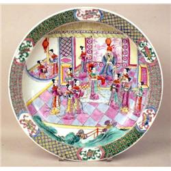 A POLYCHROME DECORATED FAMILLE ROSE CHA